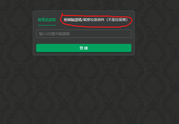 192358.png