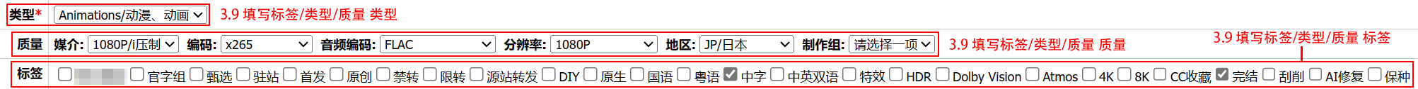 94成品有码.png